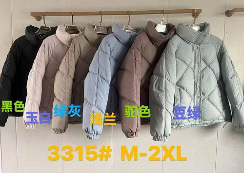 Куртка Oukali 3315 l.grey - делук