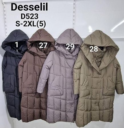 Куртка Monarlir D523-28 khaki - делук