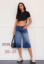 Шорты Newjeans 2039 blue Шорты Newjeans 2039 blue - делук