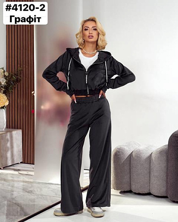 Костюм Спорт Bat 4120-2 d.grey - делук