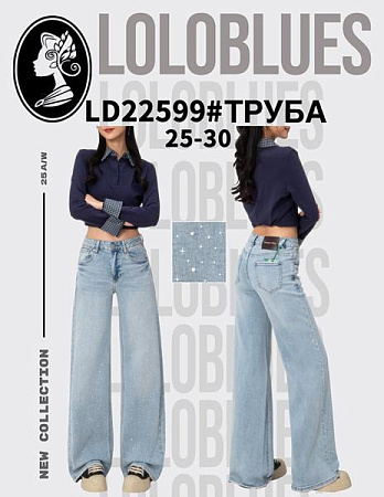 Джинсы Lolo Blues LD22599 l.blue - делук
