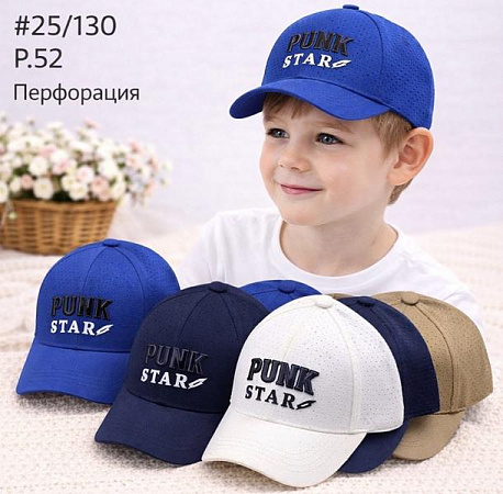 Кепка Street Cap 25-130 mix - делук