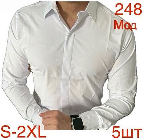 Рубашка Надийка N248-1 white - делук