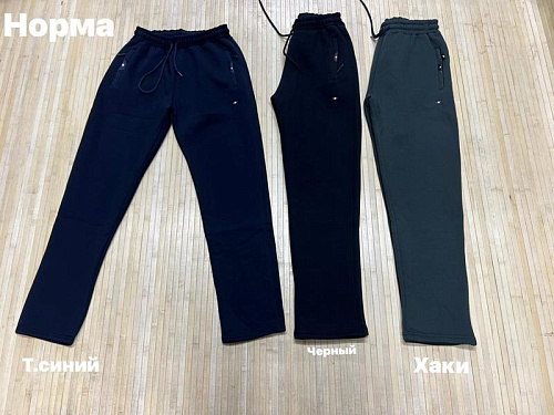Штаны Спорт Navas NW166 black - делук
