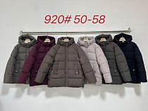 Куртка Oukali 920 black - делук