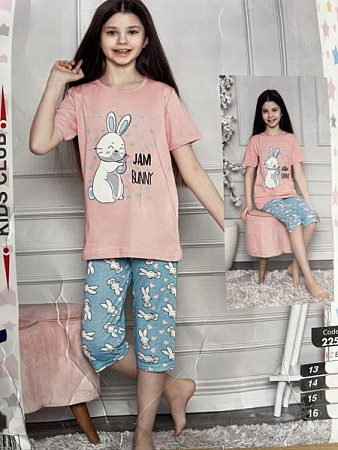 Пижама Disneyopt DS372-225 peach - делук