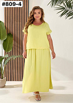 Костюм Bat 809-4 yellow - делук