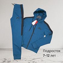 Костюм Спорт Hai H456 blue - делук