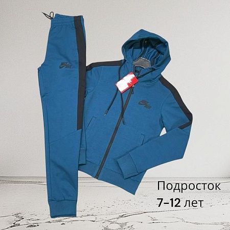 Костюм Спорт Hai H456 blue - делук