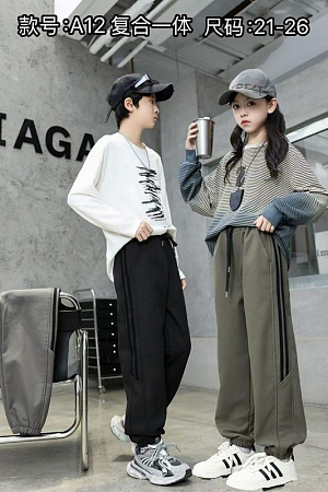 Штаны Спорт Farbique A12 khaki - делук