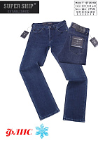 Джинсы God Baron F-SF25158 blue - делук