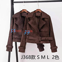 Куртка Liopt J368-51 brown - делук