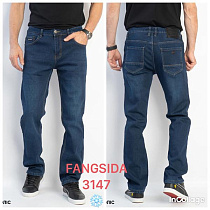 Джинсы Fangsida 3147 blue - делук