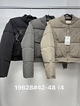 Куртка Jacket 19628 beige - делук