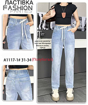 Джинсы A1117-1 - делук