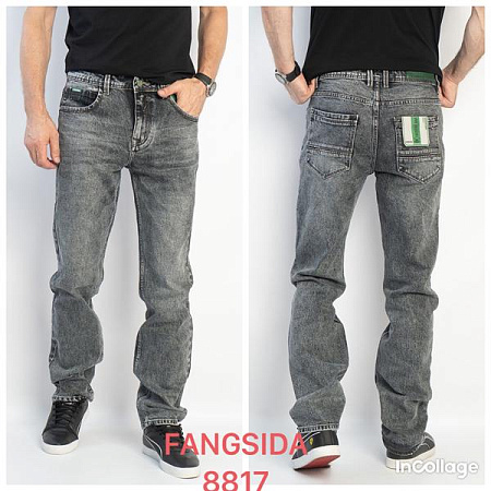 Джинсы Fangsida 8817 grey - делук