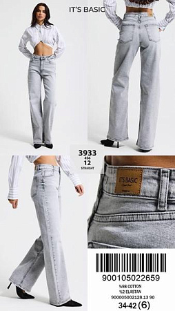 Джинсы Ruxa 3933-4-12 l.grey - делук