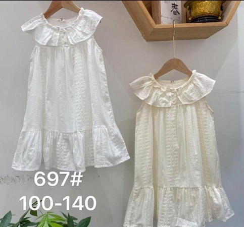 Платье Meloria 697 l.beige - делук
