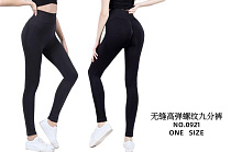 Лосины Kenalin 0921 black - делук