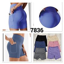 Велосипедки Mmc Clothes 7836 navy Велосипедки Mmc Clothes 7836 navy - делук