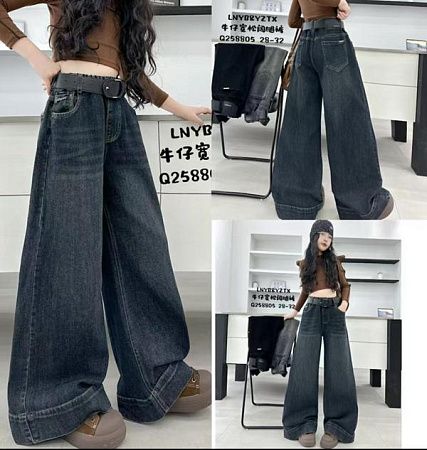 Джинсы Major 228805 grey - делук