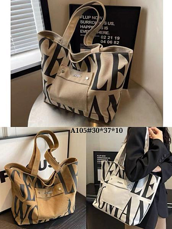 Сумка Fashion Bag A105 nude - делук
