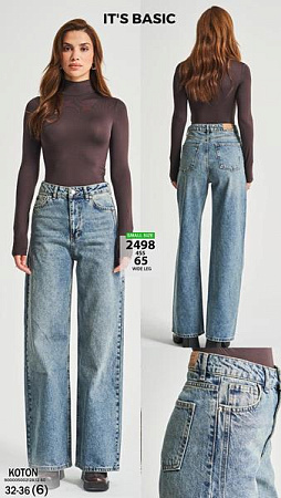 Джинсы Maxim Jeans 2498-65 blue - делук