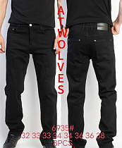 Джинсы Resalsa 6935 black - делук