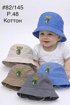 Панама Dgmd 82-145 mix - делук