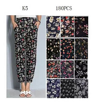 Штаны Alia K5 mix - делук