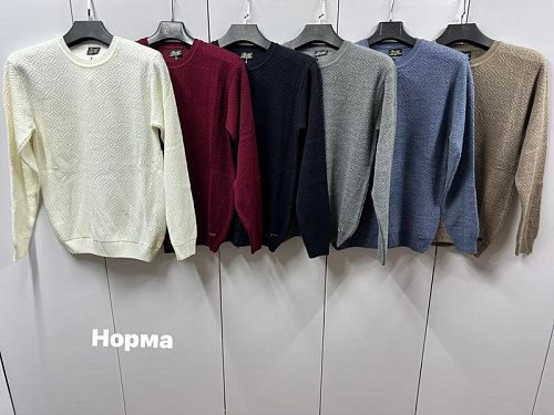 Свитер Navas NW849 d.beige - делук