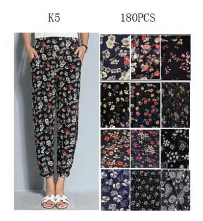 Штаны Alia K5 mix - делук