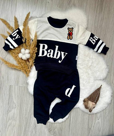 Костюм Emir Kids 953 navy - делук