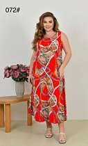 Сарафан Romeo Life 072 red - делук