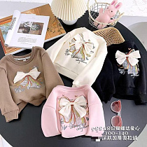 Свитер Sunnytot 98828 milk - делук