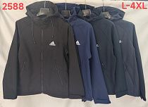 Куртка Vanda 2588 grey - делук
