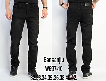 Джинсы Lili W697-10 black - делук