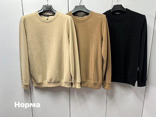 Свитер Navas 1728 l.beige - делук