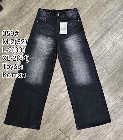 Джинсы God Baron 059 black - делук