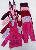 Костюм Спорт Meloria ML2988 lilac - делук