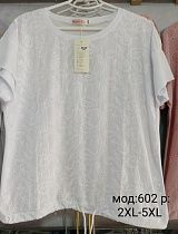 Футболка Desselil 602 white - делук