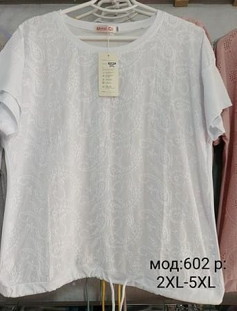 Футболка Desselil 602 white - делук