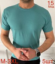 Футболка Надийка 15 l.blue - делук