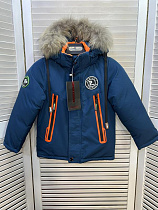 Куртка Major CX61 blue - делук