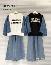 Костюм Meloria 1160 l.blue-black - делук