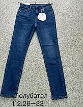 Джинсы Newjeans 112 blue - делук