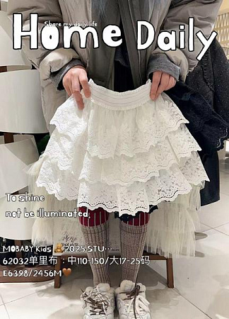 Юбка Fashion Kids 62032 white - делук