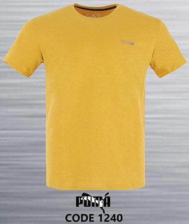 Футболка Azt AZ754-1240 yellow - делук