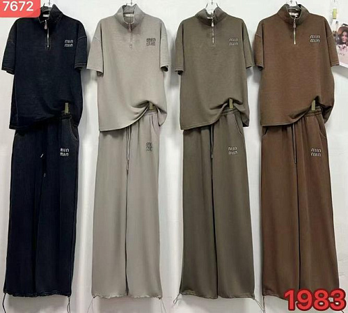 Костюм Шаолинь BX7672 khaki - делук