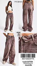 Джинсы Jeans Style 4545-4S6-157 brown - делук